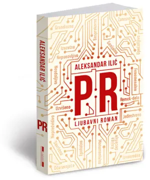 Aleksandar Ilić: Trebaju nam digitalne banje - slika 1