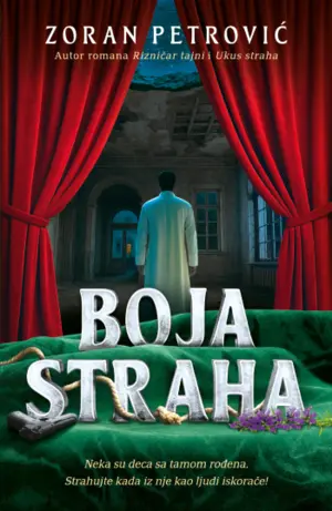 boja-straha-3
