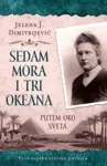 Proizvod Sedam mora i tri okeana