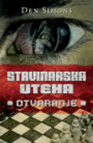 Slika 0 - Strvinarska uteha: Otvaranje