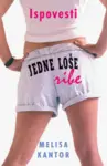 Proizvod Ispovesti jedne loše ribe