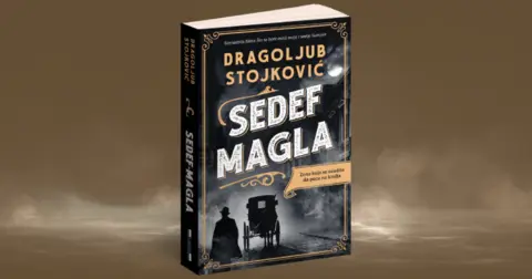 Dragoljub Stojković: Pripovest o smrti žene koja je pokušala da ubije kralja Milana - slika 1