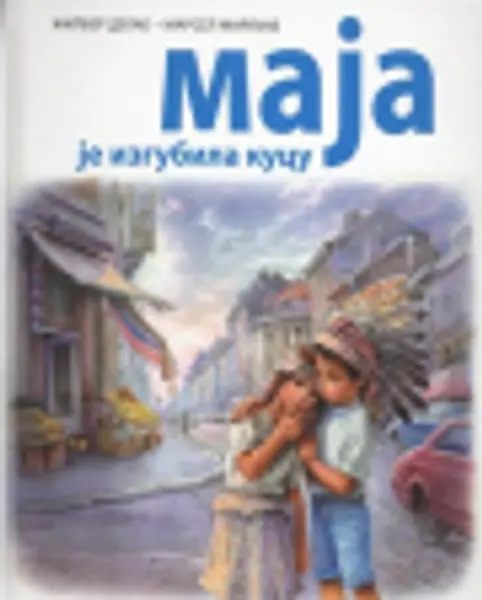 Slika 0 - Slikovnica – Maja je izgubila kucu (ćirilično izdanje)