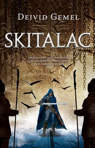 Slika 0 - Skitalac