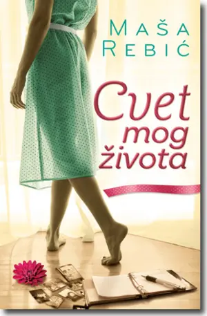 Intervju sa Mašom Rebić - slika 1