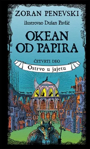 Prikaz romana „Okean od papira 4: Ostrvo u jajetu“ – Nove avanture i nova uzbuđenja - slika 1