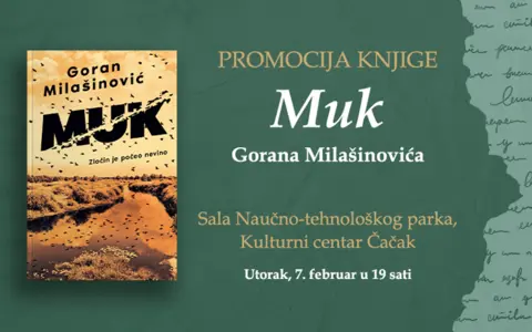 Predstavljanje romana „Muk“ Gorana Milašinovića u Čačku - slika 1