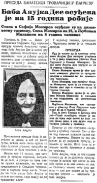 Srbija, istorija i zločin: Priča o baba Anujki, „banatskoj trovačici i prvoj serijskoj ubici u Srbiji“ - slika 3
