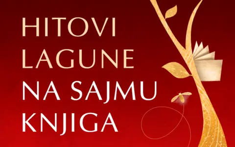 Ne propustite hitove Lagune na Sajmu knjiga i tokom Sajamskih dana - slika 1