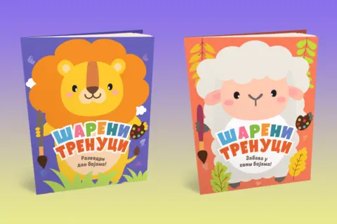 m29535-New20Project202