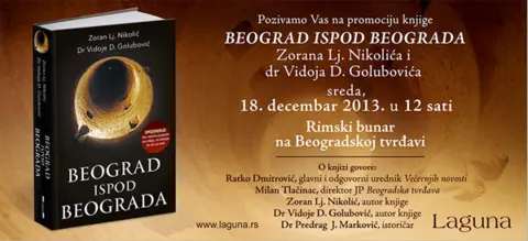 Elif Šafak piše delo koje će biti objavljeno 2114. u okviru projekta „Biblioteka budućnosti“ - slika 1