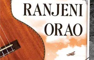 Uvek postoji druga šansa da se nađe prava ljubav – „Ranjeni orao“ Mir-Jam u izdanju Lagune