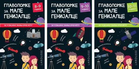 Larusove glavolomke - slika 2