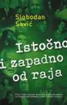 Proizvod Istočno i zapadno od raja