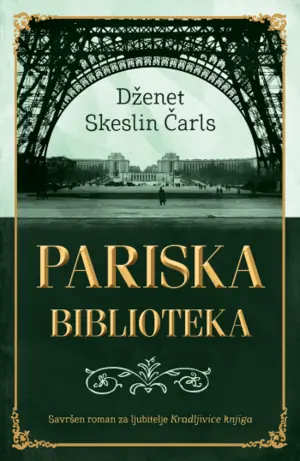 pariska-biblioteka-1