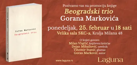 Promocija knjige Gorana Markovića „Beogradski trio“ - slika 1