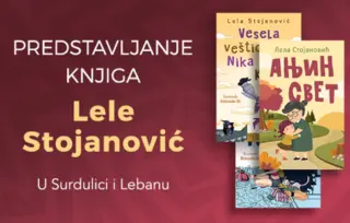Lela Stojanović u Surdulici i Lebanu