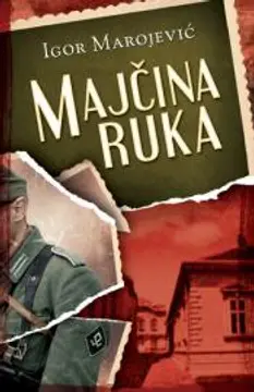 „Majčina ruka“ u „Republici“ - slika 1