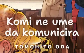 Dolazi pravi ispit zrelosti: „Komi ne ume da komunicira 22“ u prodaji od 13. juna