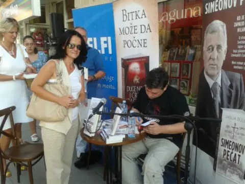 21 knjiga koja je obeležila 2021. - slika 1