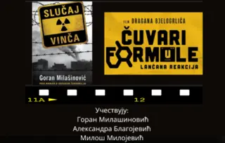 Književno veče sa Goranom Milašinovićem u Kragujevcu 29. januara