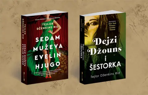 Fenomen zvan Tejlor Dženkins Rid - slika 1