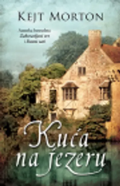 Slika 0 - Kuća na jezeru