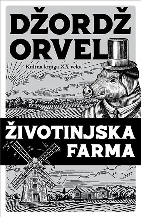 zivotinjska-farma-vv