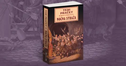 „Noćna straža“ Terija Pračeta postaće deo edicije „Penguin Modern Classics“ - slika 1