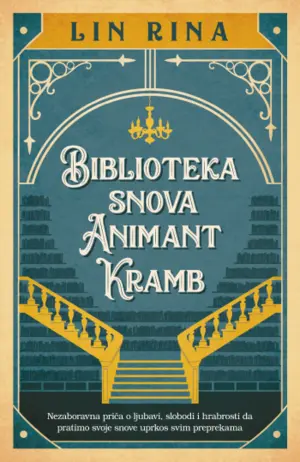 biblioteka-snova-animant-kramb-1