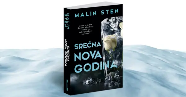 Slika 0 - Srećna Nova godina