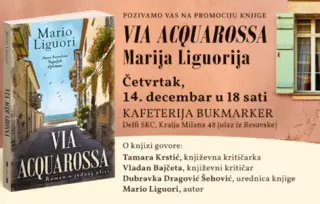 Promocija knjige „Via Acquarossa“ Marija Liguorija 14. decembra