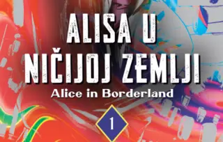 Neka igre počnu! Novi manga serijal u izdanju Lagune „Alisa u Ničijoj zemlji“ u prodaji od 2. februara