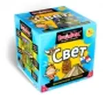 Proizvod Mozgalica - Svet