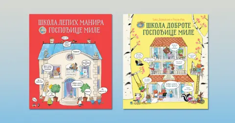 „Škola lepih manira gospođice Mile“ i „Škola dobrote gospođice Mile“ u prodaji od 6. aprila - slika 1