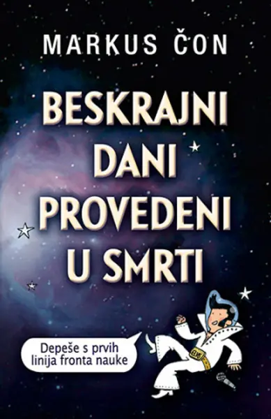 Slika 0 - Beskrajni dani provedeni u smrti