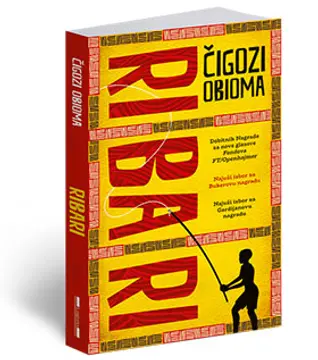 Regionalni obožavaoci serijala „Pesma leda i vatre“ nalaze nedokazive sličnosti sa domaćim prilikama… - slika 9