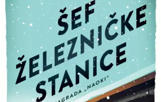 „Šef železničke stanice“ Đira Asade u prodaji od 23. februara
