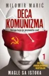 Proizvod Deca komunizma I - Magle sa istoka