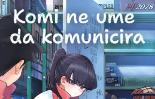 Mogu li dve devojke istovremeno biti drugarice i suparnice? „Komi ne ume da komunicira 18“ u prodaji od 17. aprila