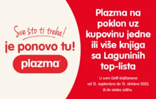 Sve što vam treba su knjiga i Plazma!