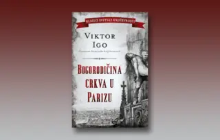 Prikaz romana „Bogorodičina crkva u Parizu“: Građevina kao junak
