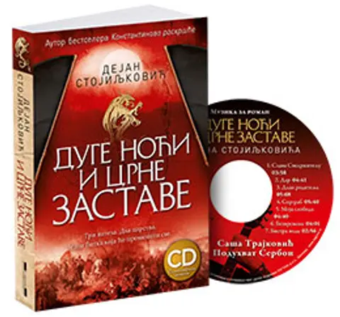 duge-noci-crne-zastave-CIR-i-CD