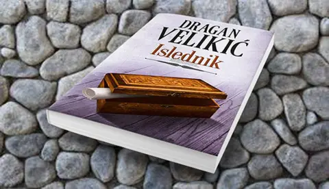 Dragan Velikić – O socijalističkom matrijarhatu - slika 1