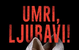 Prikaz romana „Umri, ljubavi!“ Đorđa Bajića