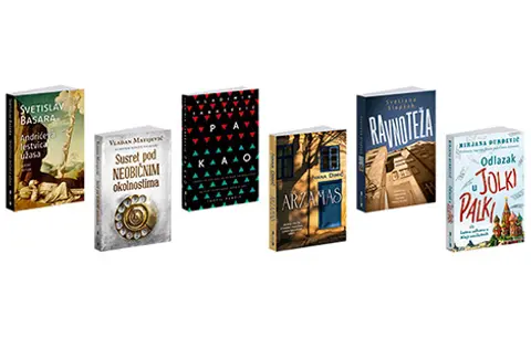 Šest Laguninih naslova u užem izboru za Ninovu nagradu - slika 1