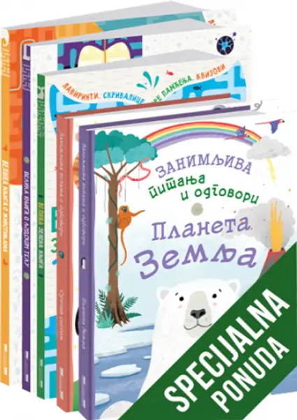 Slika 0 - Komplet - Svet oko nas