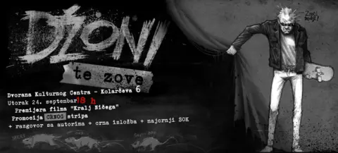 „Kralj ničega“ – animirani film zasnovan na romanu „Sluz i žuč“ - slika 1