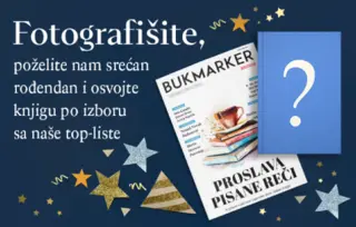 Slavimo četvrti rođendan Bukmarkera i nagrađujemo!