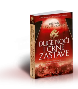 Dejan Stojiljković: Imamo državu kakvu zaslužujemo - slika 4